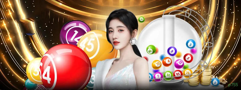 Download app p755 Android iOS