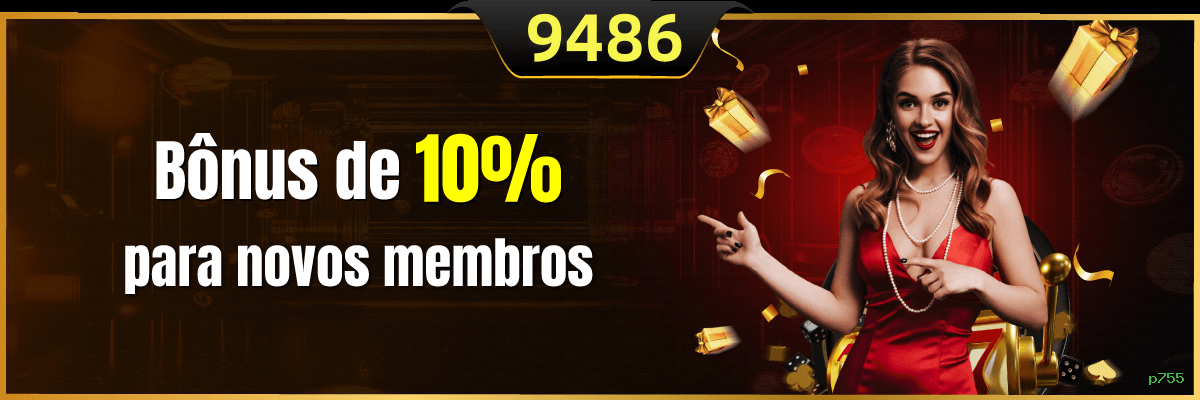 Pagamentos p755 PIX