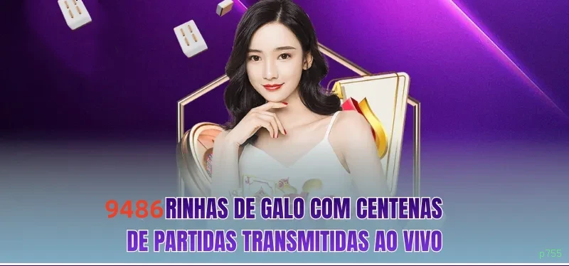Programa VIP p755 - benefícios exclusivos